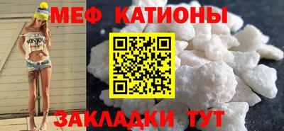 марихуана Заволжье