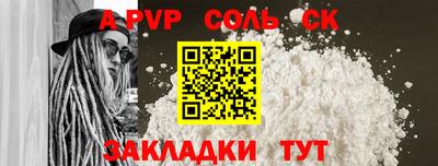 мяу мяу мука Заводоуковск