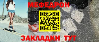 марихуана Заволжье