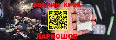 мяу мяу мука Заводоуковск