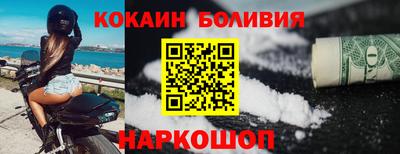 марихуана Заволжье