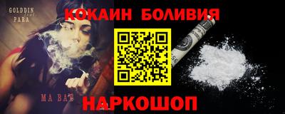 марихуана Заволжье
