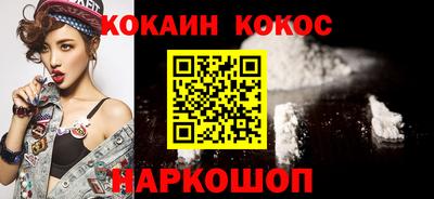 мяу мяу мука Заводоуковск