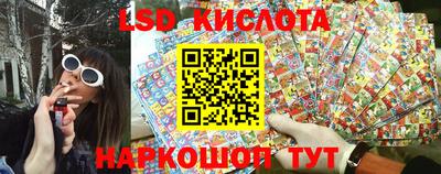 jwh Жуковский