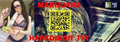 jwh Жуковский