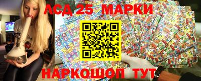 марихуана Заволжье