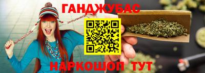 мяу мяу мука Заводоуковск