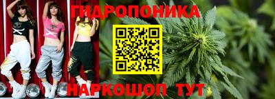 jwh Жуковский