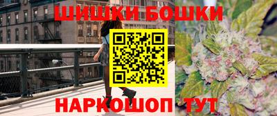 марихуана Заволжье