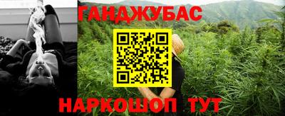 jwh Жуковский