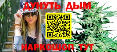 мяу мяу мука Заводоуковск