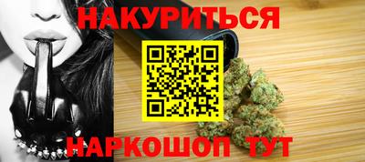 мяу мяу мука Заводоуковск
