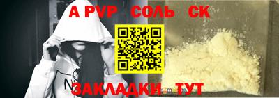 мяу мяу мука Заводоуковск