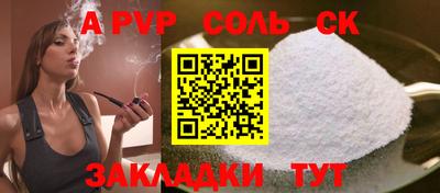 jwh Жуковский