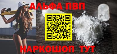 мяу мяу мука Заводоуковск