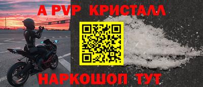 марихуана Заволжье