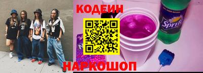 марихуана Заволжье