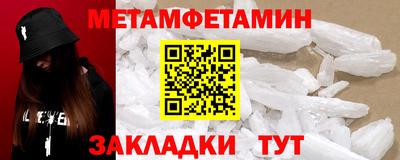 jwh Жуковский