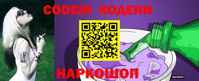 jwh Жуковский