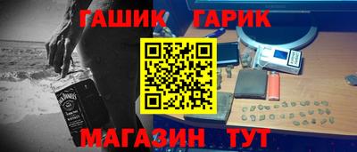 мяу мяу мука Заводоуковск
