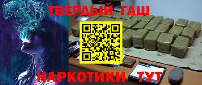 jwh Жуковский