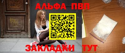 jwh Жуковский