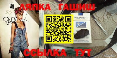 jwh Жуковский