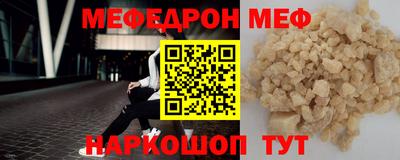 jwh Жуковский