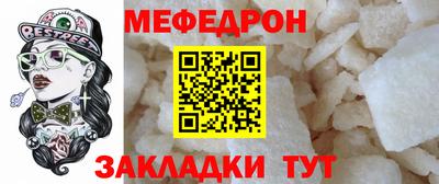 jwh Жуковский