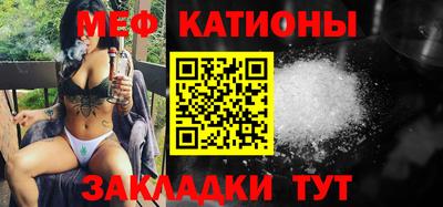 марихуана Заволжье