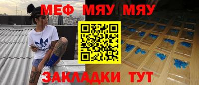jwh Жуковский
